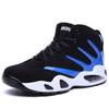 Autumn and Winter New Children's Middle School Sports Basketball Shoes Middle Boots