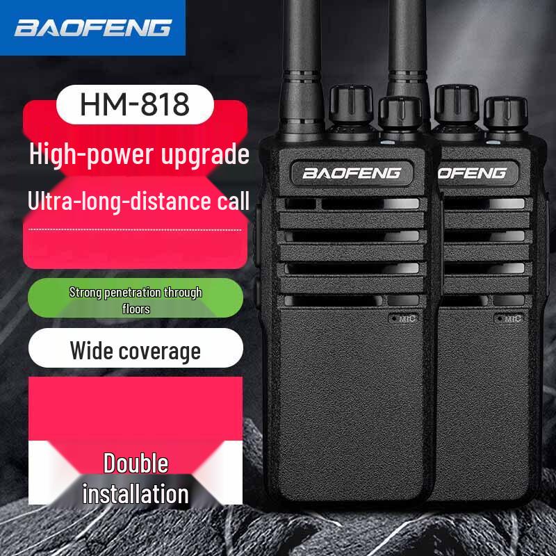 

BAOFENG HM-818 Professional 5W Two-Way Radio Pair (CN version)