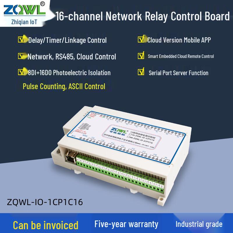 Chytrý 16kanálový síťový reléový modul IoT