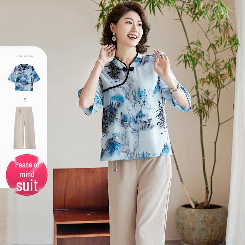 Pa Si Te 2025 Early Autumn New Chinese Style Frog Button T-Shirt & Pants Set