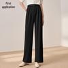 Women's High-Waist Wide-Leg Suit Trousers