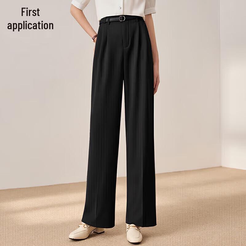 Women's High-Waist Wide-Leg Suit Trousers