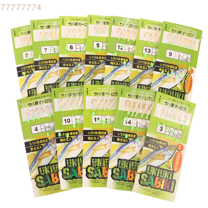 6Pcs/Pack White Fish Skin Bionic String Hooks Real Fishing Tinsel Carp Sea Rigs Gang Tackle Baits for Angling