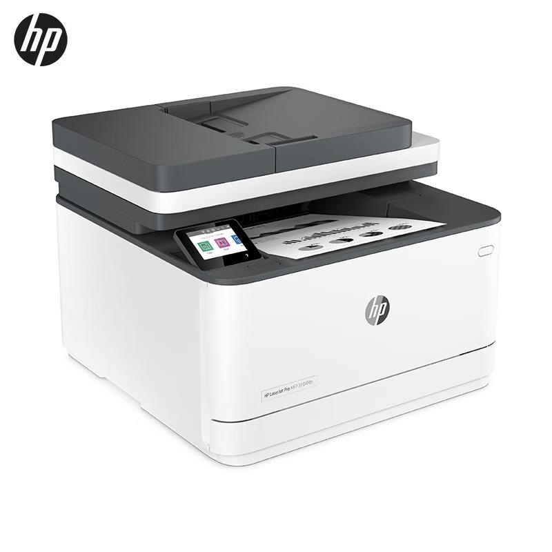 HP LaserJet Series Printers & Multifunction Devices CN plug (adapter included)