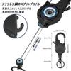 FINNECT Carabiner Reel with Snap Reel Up to Loss Khaki Dark Set Pin-On Blade, Carabiner, Keychain, Extendable, 65cm, Camping, Outdoors, Fishing,