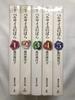 The Rose of Versailles paperback set