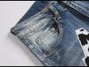 Washed Blue Embroidered Skinny Fit Men's Jeans