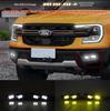 Compatible Fog & Daytime Running Lights for 2023-2025 Ford Ranger 