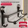 Saugnapf-freier Doppel-Handtuchhalter