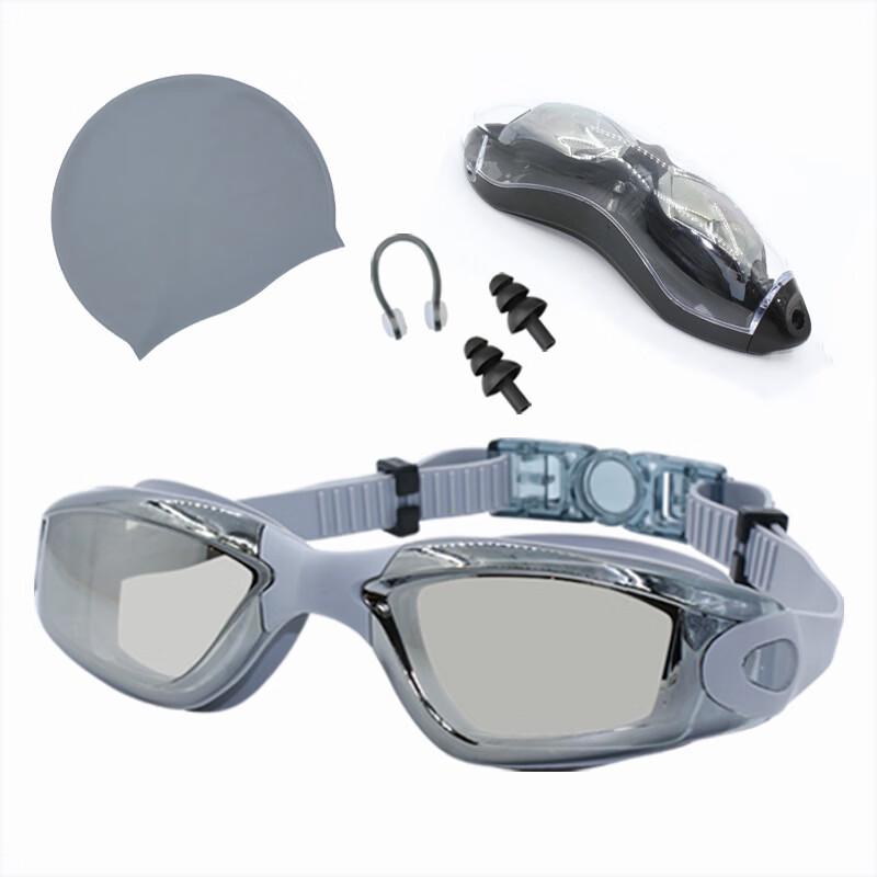 Anti-Fog HD Electroplated Swimming Goggles Set