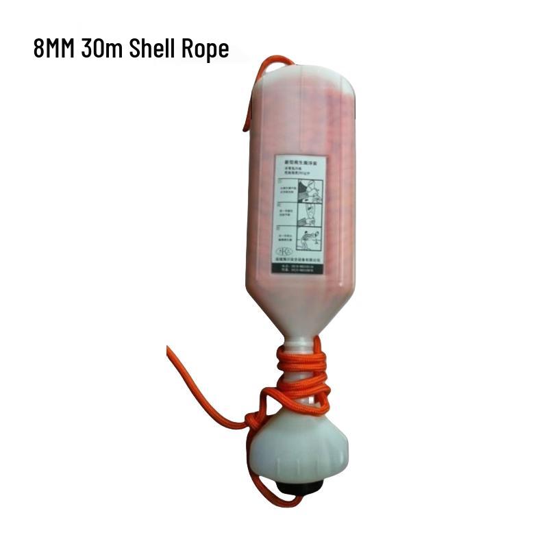Cased Lifesaving Floating Rope 30m