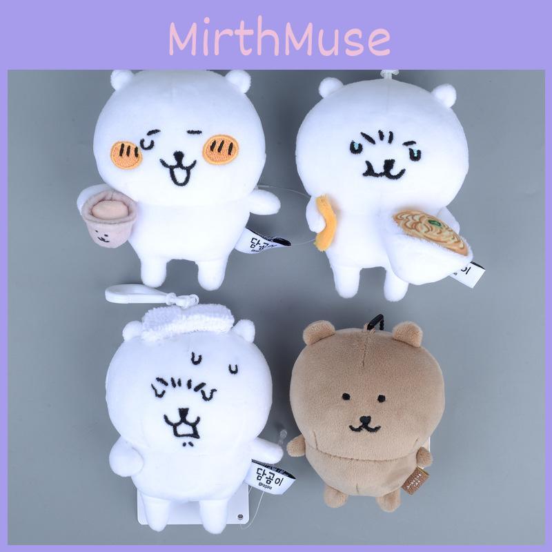 Happily Little Bear Drinks Tea Eats Noodles Steams Sweat Cartoon Plush Pendant