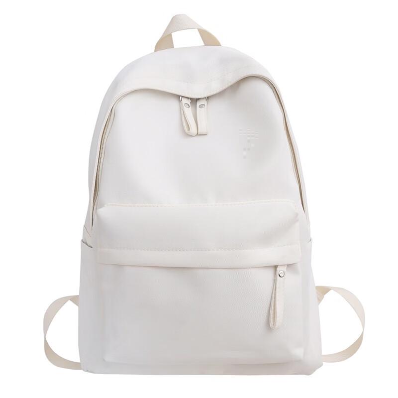

Kalog Simple Solid Color Large Capacity Student Backpack
