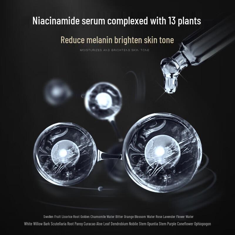 Hefengyu Men's Amino Acid Shower Gel