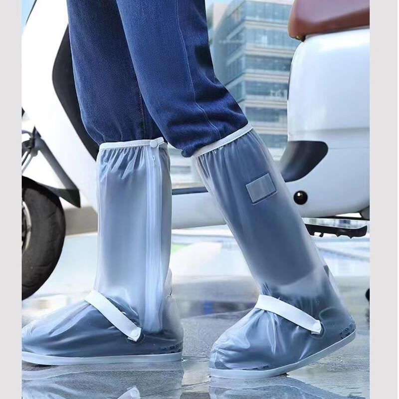 PVC High-Top Rain Shoe Covers