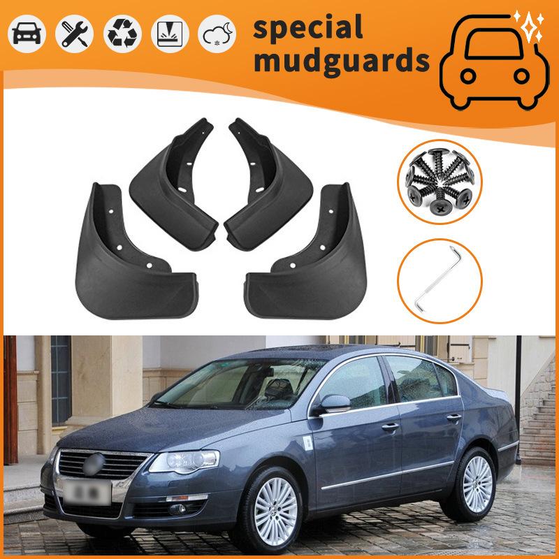 

Suitable for 04-24 Volkswagen Maiteng, Suiteng, Jetta fender car tire anti-splash fender 07-11 Maiteng/Fender - Black * 4