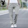 PLAYBOY Men's Loose Straight-Leg Casual Pants
