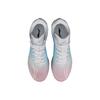 Li-Ning Shadow TF 'Cotton Candy' Men's ASTR019-1