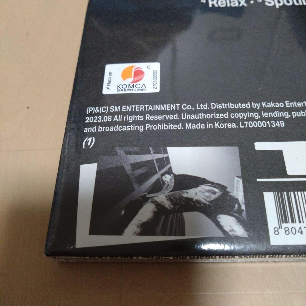 [USED] U-KNOW YUNHO [Reality Show (Script Ver.)