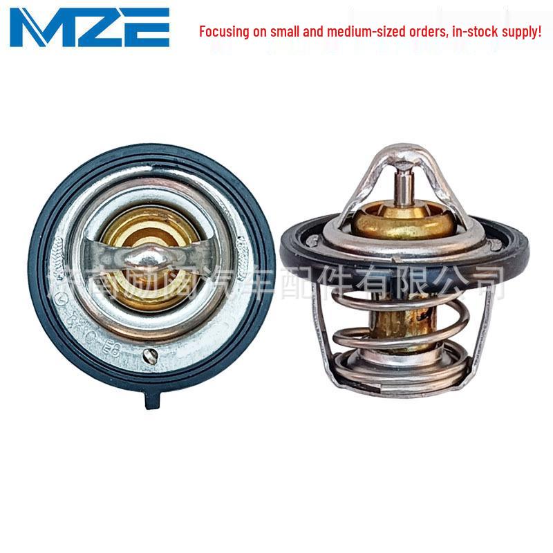 Premium Thermostat for DFSK 600/Glory 580/Fengon 580/G7 (Model 1306300-F00-16)
