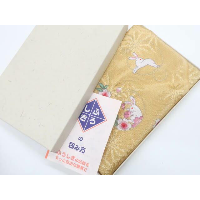 

Japanese accessories, Japanese miscellaneous goods, small furoshiki, rabbit, unused item, good condition 25w12-14692 [Tailored Japanese