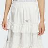 adidas Originals Casual Long Skirt Women's White KQ6506