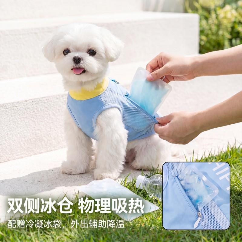 Cooling Dog Vest Breathable Harness Shirt Small Dogs Like Teddy Bichon Frise