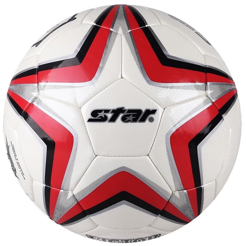 Star Size 5 PU Soccer Ball