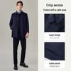 EMZ Erdos Men's Wool & Cashmere Blend Mid-Length Lapel Coat