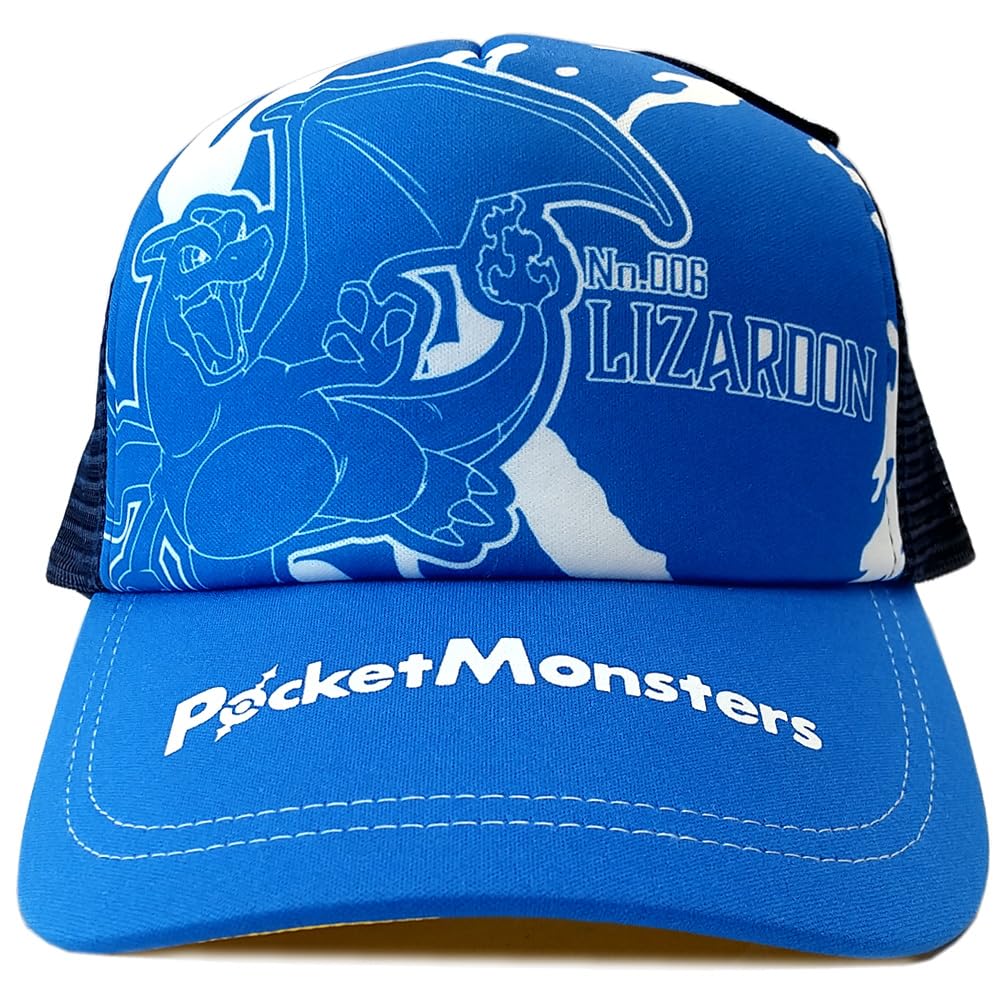 Tomokuni Co., Ltd. Netzkappe, Sonnenschutz, Hitzschlagprävention, Outdoor-Spiel, UV-Schutz, Niedlich, Kinder, Jungen, Mädchen (PM7262124-Blau)