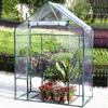 143x143x195CM Green House PE Cover Waterproof Replacement Cover with Door Thermal Insulation & Rainproof Greenhouses Transparent Cover Green Supplies