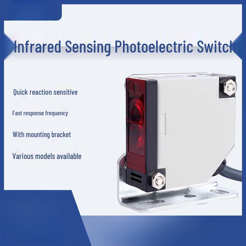 Gangwo E3JK-DS100M1 Industrial Photoelectric Sensor