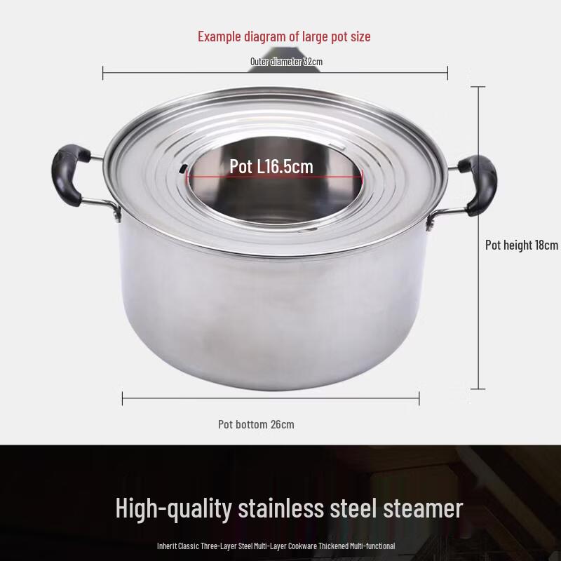 Qiwei Commercial Stainless Steel Dim Sum Steamer