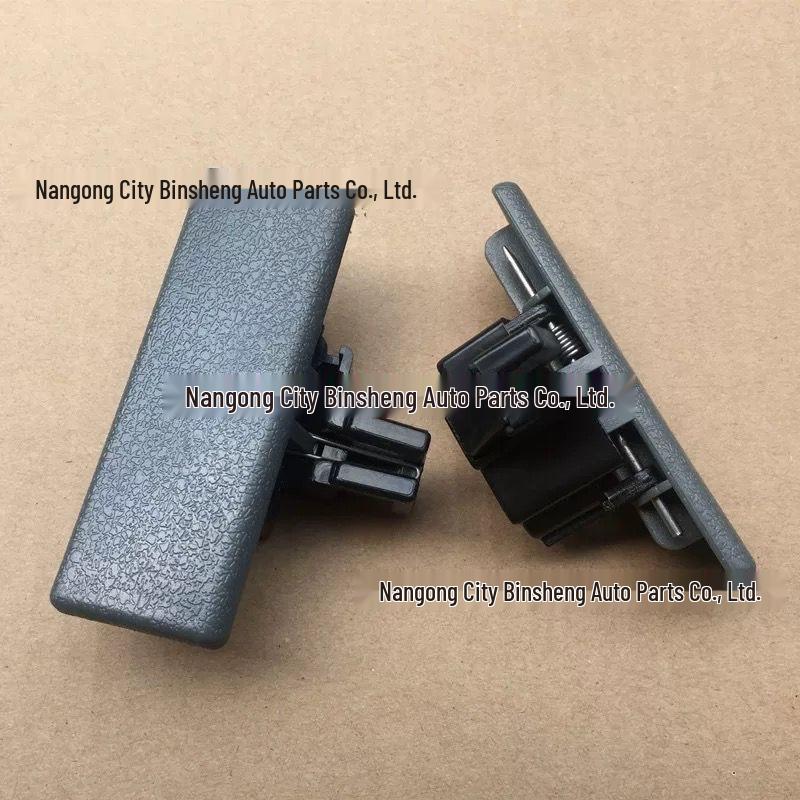 Wuling Zhiguang 6376/6400 Van Storage Box Handle & Latch Accessory