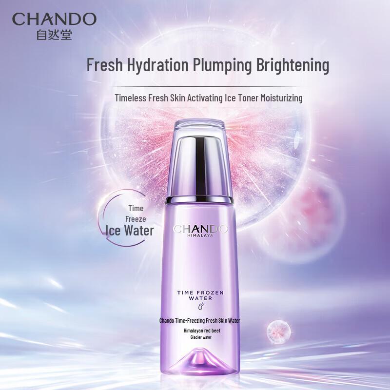 CHANDO Timeless Youth Activating Glacier Water Toner (Hydrating)