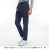Ping Apparel Men's Thermal Long Pants (All-Way Stretch with Drawcord) for Golf, Size 621-4231809, Navy, Size M (Size 120)