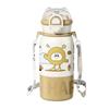 Childrens Cartoon Insulated Travel Mug With Large Capacity And Strap For Outdoor Use