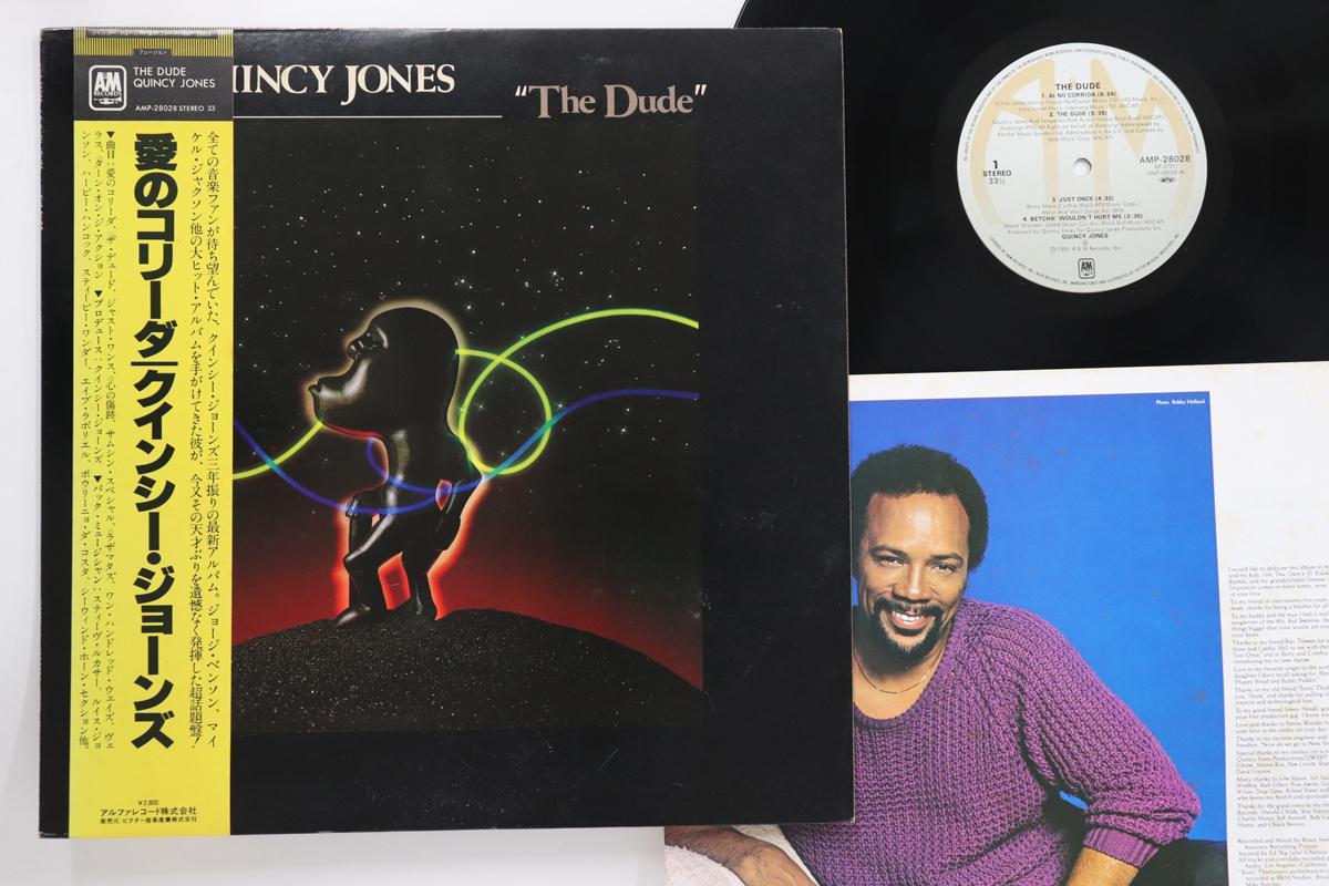 

Пластинка LP QUINCY JONES - Dude AMP28028 A&M 1981 Япония Obi Jazz б/у