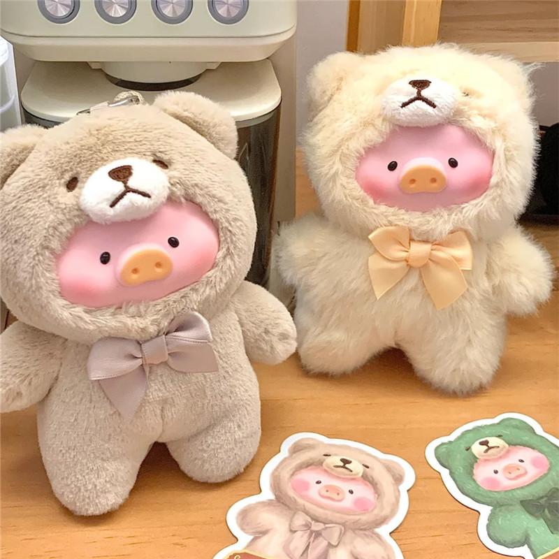 Toyzero Teddy Lulu Pig Blind Box Plush Vinyl Doll Anime Figure Pig Cosplay Fluffy Bag Pendant Key Decor Collectible Art Toy Gift