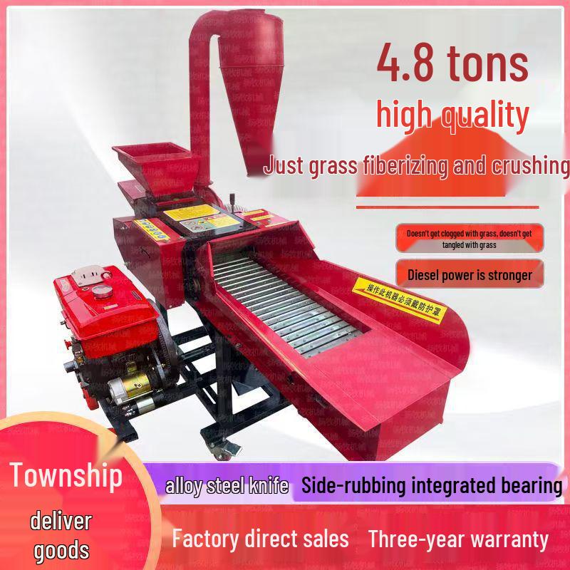 Diesel Chopper Shredder Kneader: Dual-use Household & Farm Machine for Dry/Wet Feed Processing, Free Shipping