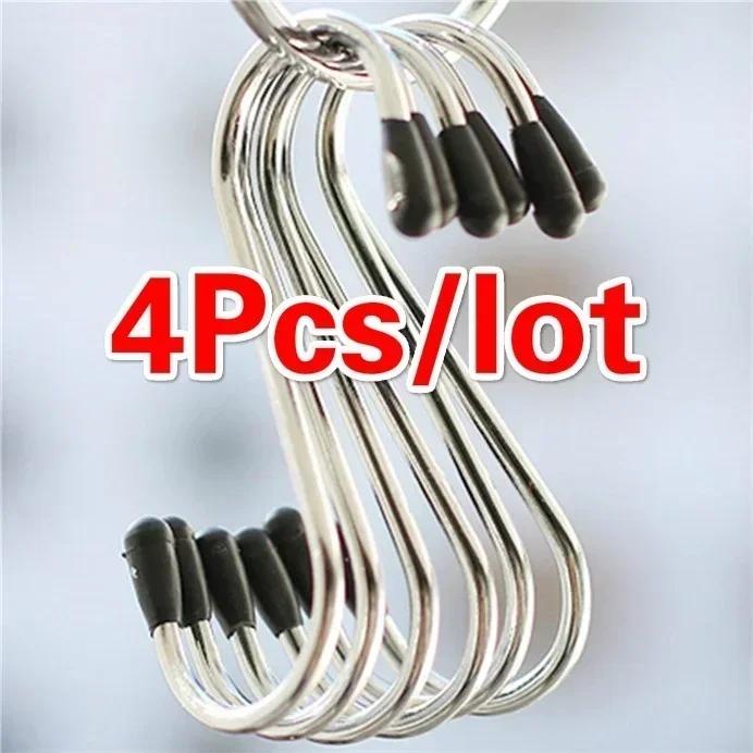 4 Pcs Stainless Steel S-shaped Hook, Traceless Portable Clothing Hook Kitchen Double Headed Multi-purpose Shelf Metal Hook
