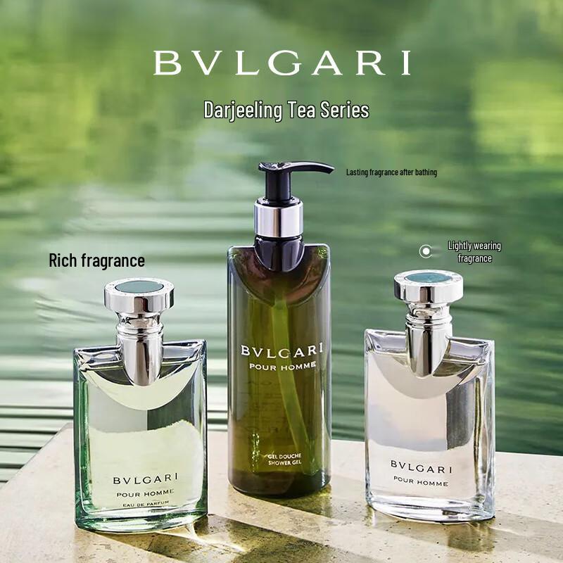 BVLGARI Pour Homme Darjeeling Tea Eau de Toilette
