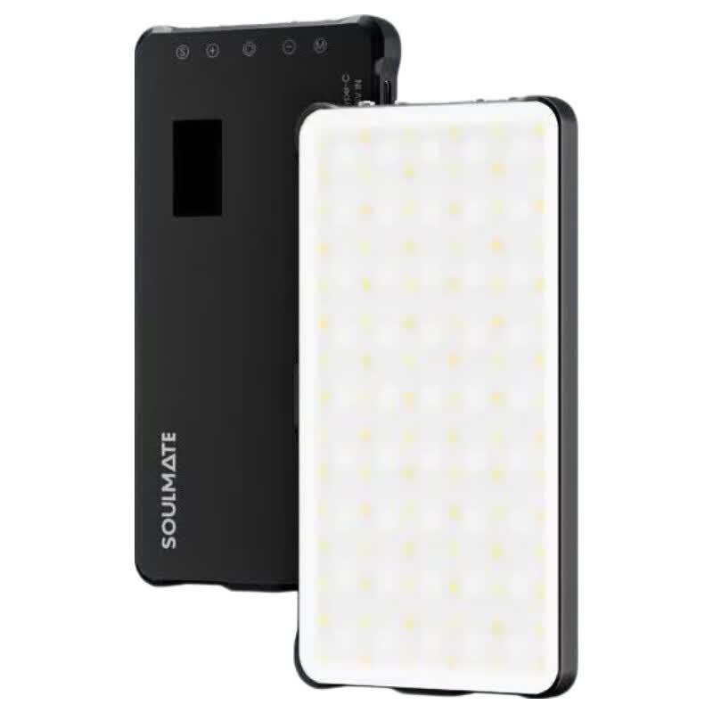 SOULMATE B2R Portable Bi-Color LED Video Light Kit