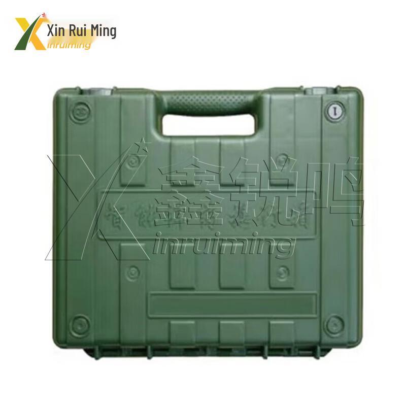 Xin Rui Ming Rotomolded Smart Ammunition Carrying Case
