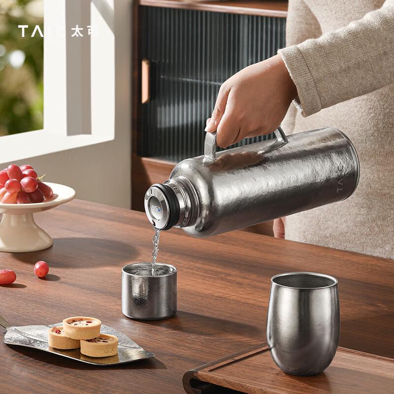 TAIC TBWP-T1200 Titanium Insulated Bottle