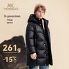 YEEHOO Children's Goose Down Long Hooded Jacket
