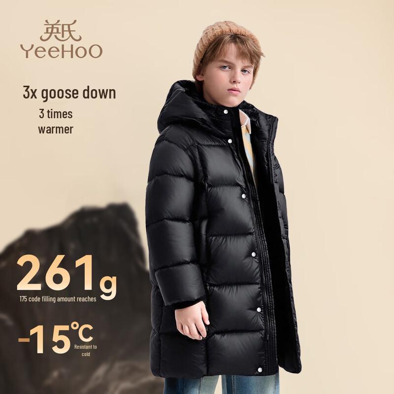 YEEHOO Children's Goose Down Long Hooded Jacket