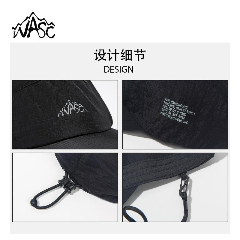 Mountain quick-drying baseball caps camping men's and women's outdoor waterproof sunscreen caps big head functional fishing caps summer