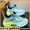 Boys' shoes spring 2025 new children's lightweight sports dad shoes medium and old children's trendy cool casual running shoes boy