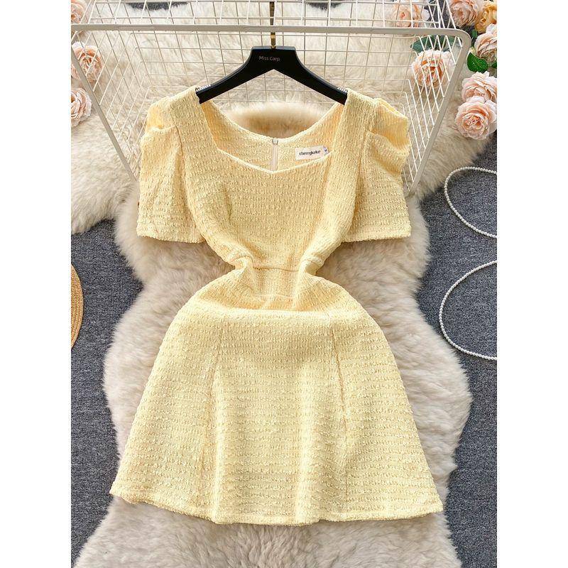 Age-Reducing Yellow Elegant Square Collar Slimming Short Dress